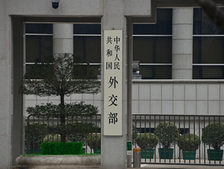 ⭐异常就退款
世纪佳缘大号
怎么买到纯手工号